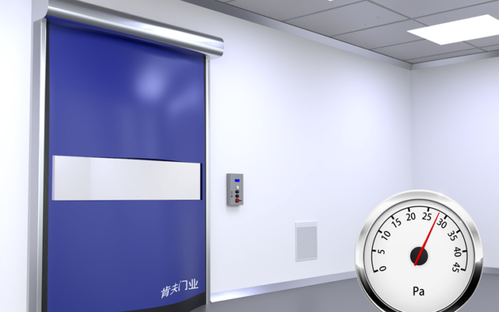 20–35 Pa Cleanroom Doors — product view 1